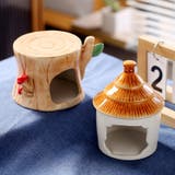 ハムスターハウス 小動物用 ペット用品 | PlusNao | 詳細画像2 