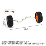 バードトイ 鳥おもちゃ 鳥の遊び場 | PlusNao | 詳細画像6 