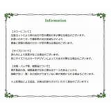 鳥用おもちゃ バードトイ おもちゃ | PlusNao | 詳細画像5 