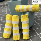 ペット用靴下 レッグウォーマー 同色4枚組 | PlusNao | 詳細画像3