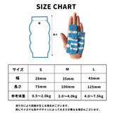 ペット用靴下 レッグウォーマー 同色4枚組 | PlusNao | 詳細画像7