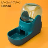 自動給餌器 自動給水器 犬用 | PlusNao | 詳細画像10
