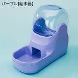 自動給餌器 自動給水器 犬用 | PlusNao | 詳細画像14