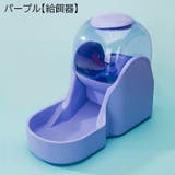 自動給餌器 自動給水器 犬用 | PlusNao | 詳細画像15