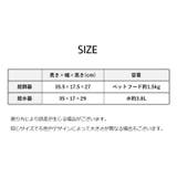 自動給餌器 自動給水器 犬用 | PlusNao | 詳細画像20