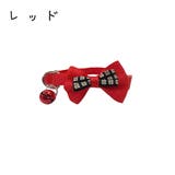 ペット用首輪 ネコ ねこ | PlusNao | 詳細画像5 