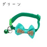 ペット用首輪 ネコ ねこ | PlusNao | 詳細画像7 