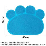 ペット用ランチョンマット フードマット フードボウルマット | PlusNao | 詳細画像13 