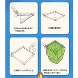 フン取り器 フンキャッチ 犬用 | PlusNao | 詳細画像5
