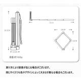 フン取り器 フンキャッチ 犬用 | PlusNao | 詳細画像6