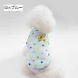 トレーナー ドッグウェア 犬用 | PlusNao | 詳細画像15