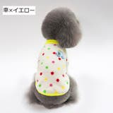 トレーナー ドッグウェア 犬用 | PlusNao | 詳細画像16