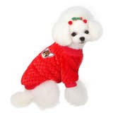 トレーナー ドッグウェア 犬用 | PlusNao | 詳細画像7