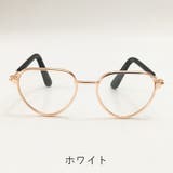 ペット用アクセサリー サングラス ペット用品 | PlusNao | 詳細画像13