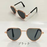 ペット用アクセサリー サングラス ペット用品 | PlusNao | 詳細画像7