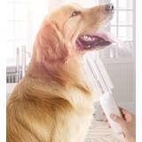 ペット用コーム 猫 犬 | PlusNao | 詳細画像5