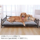 犬用ベッド ネコちゃんベッド ペット用ベッド | PlusNao | 詳細画像2 