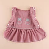 ペット用ワンピース Dカン ペットウェア | PlusNao | 詳細画像12 