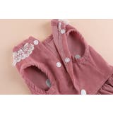 ペット用ワンピース Dカン ペットウェア | PlusNao | 詳細画像14 