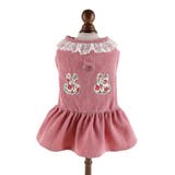 ペット用ワンピース Dカン ペットウェア | PlusNao | 詳細画像17 