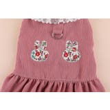 ペット用ワンピース Dカン ペットウェア | PlusNao | 詳細画像8 