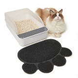 砂取りマット 猫用 ネコ | PlusNao | 詳細画像5
