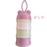 ペット用トラベルエサ入れ フードストッカー 犬 | PlusNao | 詳細画像9 