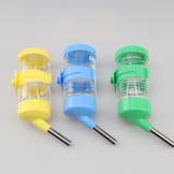 小動物用給水器 ウォーターボトル 80ml | PlusNao | 詳細画像10 