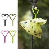 ペット用ゴミ袋ホルダー 犬 いぬ | PlusNao | 詳細画像2