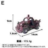 水槽用 オブジェ アクアリウム | PlusNao | 詳細画像20