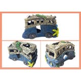 水槽用 オブジェ アクアリウム | PlusNao | 詳細画像8