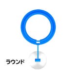 フィーダーカップ 餌入れ フード枠 | PlusNao | 詳細画像6 