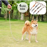 リード 反射材 犬用 | PlusNao | 詳細画像1 