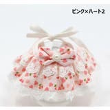 ペット用よだれかけ スタイ ペット用品 | PlusNao | 詳細画像10 