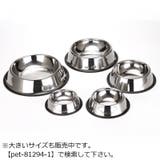 ペット用食器 餌入れ フードボウル | PlusNao | 詳細画像2