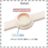 首輪 ペット用 犬用 | PlusNao | 詳細画像13