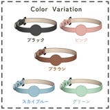 首輪 ペット用 犬用 | PlusNao | 詳細画像15