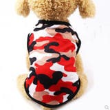 ドッグウェア タンクトップ 犬服 | PlusNao | 詳細画像9 