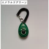 クリッカー 犬用 しつけ用品 | PlusNao | 詳細画像17 