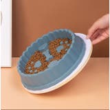ペット用食器 フードボウル 早食い防止 | PlusNao | 詳細画像3 
