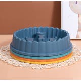 ペット用食器 フードボウル 早食い防止 | PlusNao | 詳細画像6 