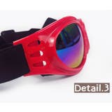 犬用サングラス 犬用アクセサリー ペット用品 | PlusNao | 詳細画像12