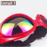 犬用サングラス 犬用アクセサリー ペット用品 | PlusNao | 詳細画像13