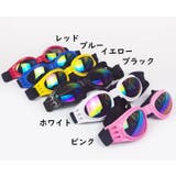 犬用サングラス 犬用アクセサリー ペット用品 | PlusNao | 詳細画像14