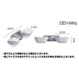 ペット用食器 ダブルボウル フードボウル | PlusNao | 詳細画像11 