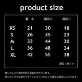 ペット用ウェア ドッグウェア ダウン風ベスト | PlusNao | 詳細画像17