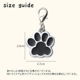 ペット用迷子札 名札 ネームタグ | PlusNao | 詳細画像13 