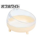 ハムスタートイレ 砂浴び容器 砂風呂 | PlusNao | 詳細画像18