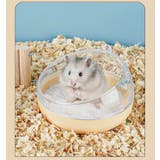 ハムスタートイレ 砂浴び容器 砂風呂 | PlusNao | 詳細画像5