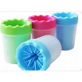 足洗いカップ ペット用品 犬用品 | PlusNao | 詳細画像2 